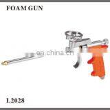 Aluminium Alloy Air Foam Gun thumbnail-2