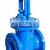 Gate Structure and ISO 9001 Certification GATE VALVE thumbnail-2