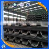 China Supplier ! Hot Sale U/Z Type Steel Sheet Pile for Construction thumbnail-1