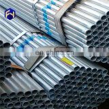 Plastic ms pipe 2 inch with high quality