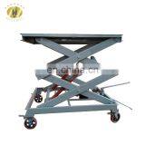 7LSJY Shandong SevenLift 12 Meter Single Person Hydraulic Scissor Lifter thumbnail-2