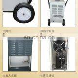 2015 Top Selling Dehumidifier Equipment With Different Colors From Experienced Factory thumbnail-6