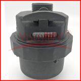 PVC Water Meter Plastic Body Vertical Type Volumetric Rotary Piston Water Meters Supplier Manufacturer thumbnail-3
