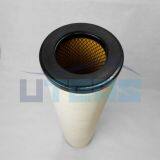 UTERS Replace of PETROGAS Gas and Liquid Separation Filter Element P-LS LT Accept Custom