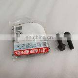 4990385 Foton Cummins ISF2.8 Vibration Damper Hexagon Flange Head Cap Screw thumbnail-3