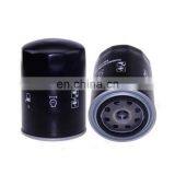 Высококачественные фильтры охлаждающей жидкости WF2144 MB-SX505 600-411-1151