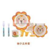 Bamboo Fiber Tableware Set for Children Creative Cartoon Bowl Divided Gift Tableware Lion Bamboo Fiber Tableware