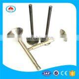 Motorcycle Replacement Parts Engine Valve for BMWW F800gs Bmww F800r thumbnail-5