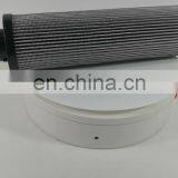 OEM G04268 Hydraulic Oil Filter thumbnail-1