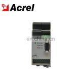 Acrel AGF-M12T-P2 PV Convergence Box Multi Channel DC Energy Meter thumbnail-5