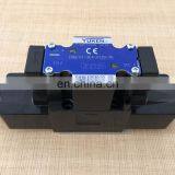 YUKEN Direction Valve DSG-01-3C4-A120-70 thumbnail-2