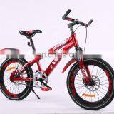Good Gifts Children Mountain Bike / Ride Baby Bike Children Bicycle/18 Inch Kids Mountain Bike Children Bicycle thumbnail-4