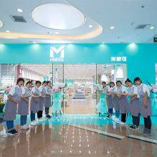 Jilin Province Han Wan Spring Trade Co., Ltd. company overview - view 2 thumbnail