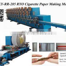 Scientific Design Cigarette Paper Machine thumbnail-2