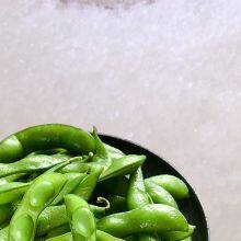 Shandong Meijia Group Co., Ltd. company overview - view 1 thumbnail