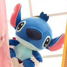 Big Stitch Doll Cute Plush Toy Star Baby thumbnail-2