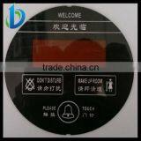Silk Screen Glass for Electric Products thumbnail-1