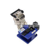 MT-8521 High Quality FC-6S Fiber Optic Cleaver Optical Cable Cutter thumbnail-2