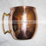 COPPER MULE MUGS HAMMERED MULE MUGS COPPER BEER MUGS FDA APPROVED MUGS thumbnail-2