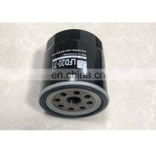 8-97049708-1 ISUZU 4JG1 Oil Filters Auto Machine Oil Filter 8970497081 thumbnail-2