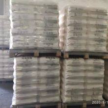 Clear Epoxy Resin Cyd-128 Apply for Glass Construction thumbnail-3