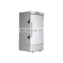 DW-40L525 -40 Degree Vertical Deep Freezer Laboratory Deep Freezer