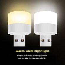USB LED Night Light Dormitory Desk Lamp Computer Mobile Power Charging Head Student Night Light thumbnail-5