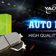 Shijiazhuang Yaolun Technology Co., Ltd company overview - view 1 thumbnail