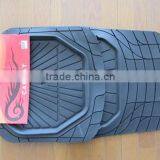 China Ningbo International Cooperation Co., Ltd. company overview - view 4 thumbnail