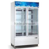 OP-A705 Double Doors Upright Display Showcase Freezer thumbnail-1