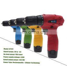 12V 120W Cordless Electric Impact Wrench Rechargeable Lithium Battery Torque Electric Drill Bit Screwdriver Hand Wrench Tool Set thumbnail-4