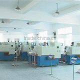 Zhejiang Boshite Mechanical Co., Ltd. company overview - view 3 thumbnail