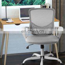 Gray Office Chair Ergonomic Desk Task Mesh Chair With Armrests Swivel Adjustable Height thumbnail-4