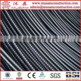 HRB400 HRB500E Mild Steel Bar Price/deformed Steel Bar/deformed Rebar/mild Steel Bar /twist Bar thumbnail-5