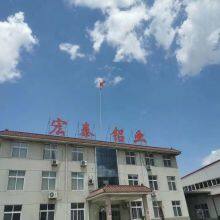 Jinan Hongtai Aluminum Co., Ltd company overview - view 1 thumbnail