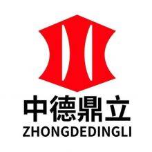 Shanxi Haina Wanchuan Chemical Technology Co., Ltd.