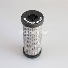 LFA-040 ACS UTERS replace of Yuka air compressor line flter element