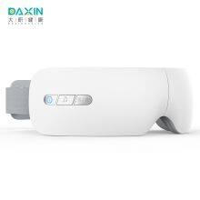 Eye Massager DX-300 thumbnail-2