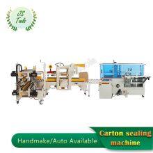 Sealing Machine With Automatic Double-Flap Case Sealer Automatic Case Sealing Machines thumbnail-3