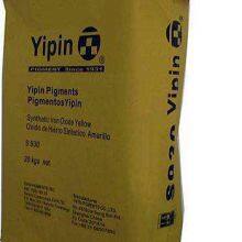 Block Bottom With Valve Packaging Bags thumbnail-4