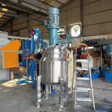 2000L Stainless Steel Liquid Mixing Tank for High-Capacity Chemical Processing Applications thumbnail-4