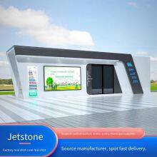 Municipal Prefabricated Public Toilets, Mobile Toilets, Finished Public Toilets, Environmental-friendly Restrooms, Intelligent Stations, and Scenic Area Mobile Toilets thumbnail-4