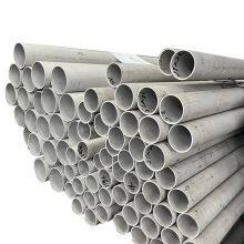 China Manufacturer 304L (1.4306) 316L (1.4404) 347H 904L S32750 S31803 S32205 S32750/S32760 Stainless Steel Seamless Pipe thumbnail-1
