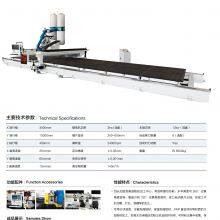 CNC CLT Panel Processing Center；CLT Cutting and Milling Equipment；CLT Panel Processing Equipment thumbnail-1
