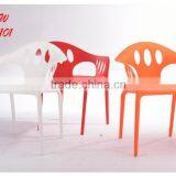 Elegant dining chair / PP chair