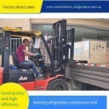 Meat Freezing Cold Storage, Borun Refrigeration Cold Storage Air Cooler Unit, 7 Hp, 4yg - 7.2, a Wide Variety of Products, Bodeze Refrigeration Unit, a Wide Variety of Products, a Wide Variety of Products thumbnail-1