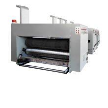 Automatic Chain Feeding Flexo Printing Slotting Die Cutting Machine thumbnail-1