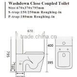 Two-Piece Washdown Watermark Toilet Factory S/P Trap With Geberit or R&T Flush Valve Soft Closing Cover, Australian WELS WC-6014 Quality Choice thumbnail-2