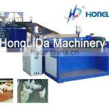 Plastic Nets Plant thumbnail-1