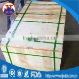 8mm Thick LDPE Sheets 10mm LDPE Panels thumbnail-4